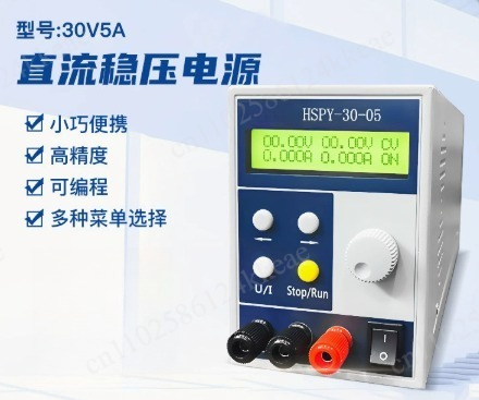 4 Digit DC Laboratory Power Su - Switching Dc Power Supply 300V 1A recension och pris