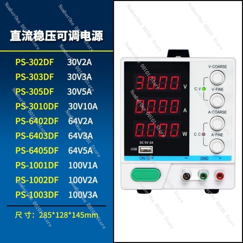 Adjustable Programmable DC Reg - Programmable Dc Power Supply 60V 10A recension och pris