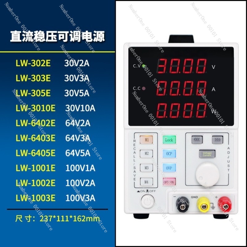 Adjustable Programmable DC Reg - Programmable Dc Power Supply 60V 10A recension och pris