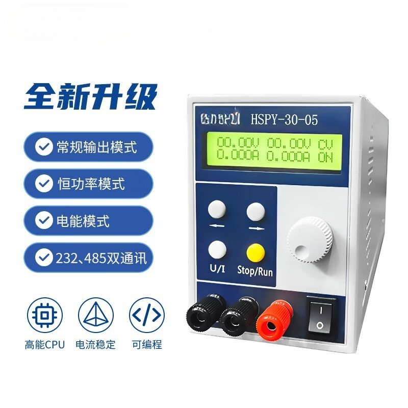 4 Digit DC Laboratory Power Su - Switching Dc Power Supply 300V 1A recension och pris