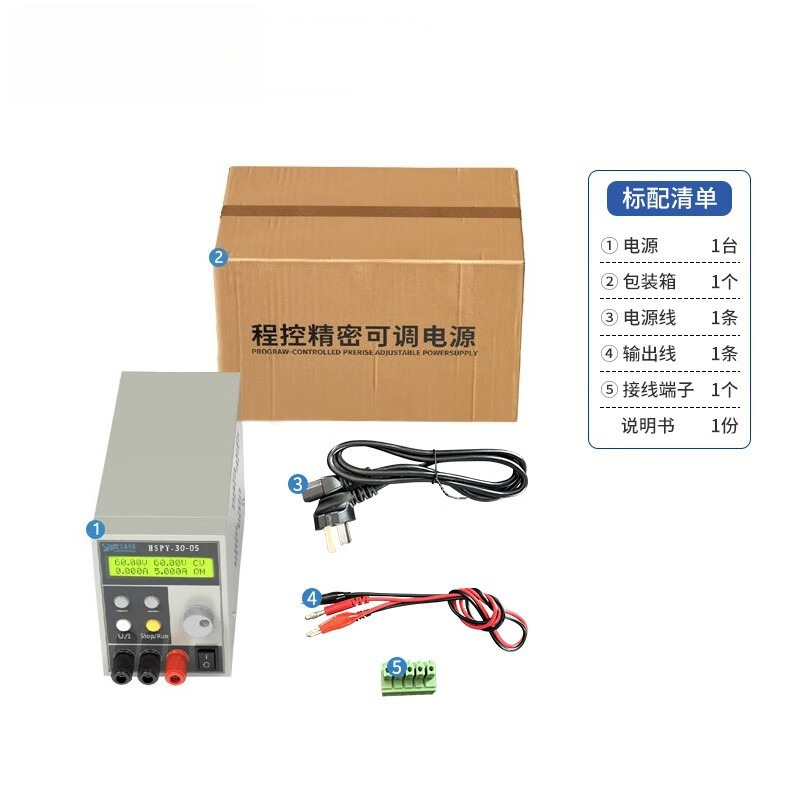 4 Digit DC Laboratory Power Su - Switching Dc Power Supply 300V 1A recension och pris