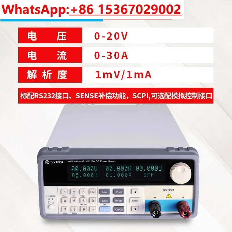 Programmable regulated I DC po - Programmable Dc Power Supply 60V 10A recension och pris