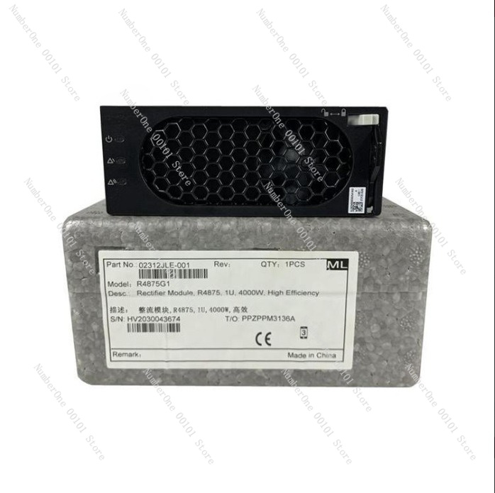 1pcs R4850G2 Telecom Rectifier - Telecom Dc Power Supply 48V 50A recension och pris