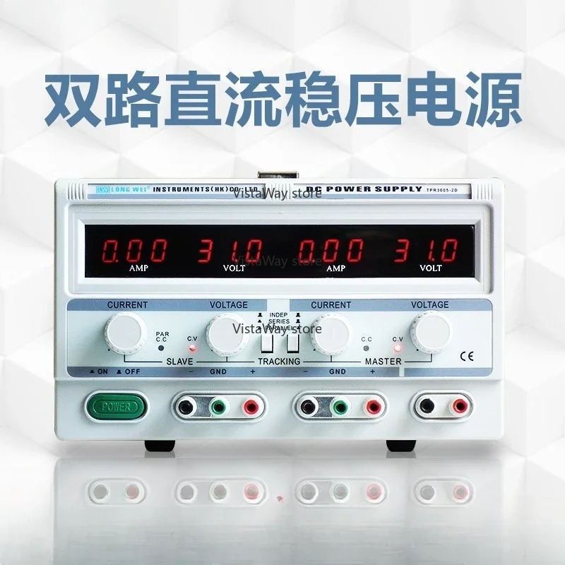 Dual Dc Regulated Power Supply - Linear Dc Power Supply Triple Output recension och pris
