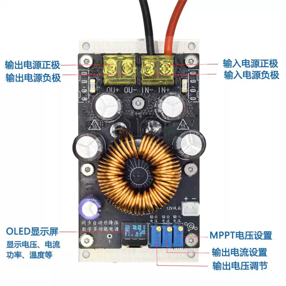 1000W 25A Buck Boost Converter - Step Down Dc Power Supply Module 1000W recension och pris
